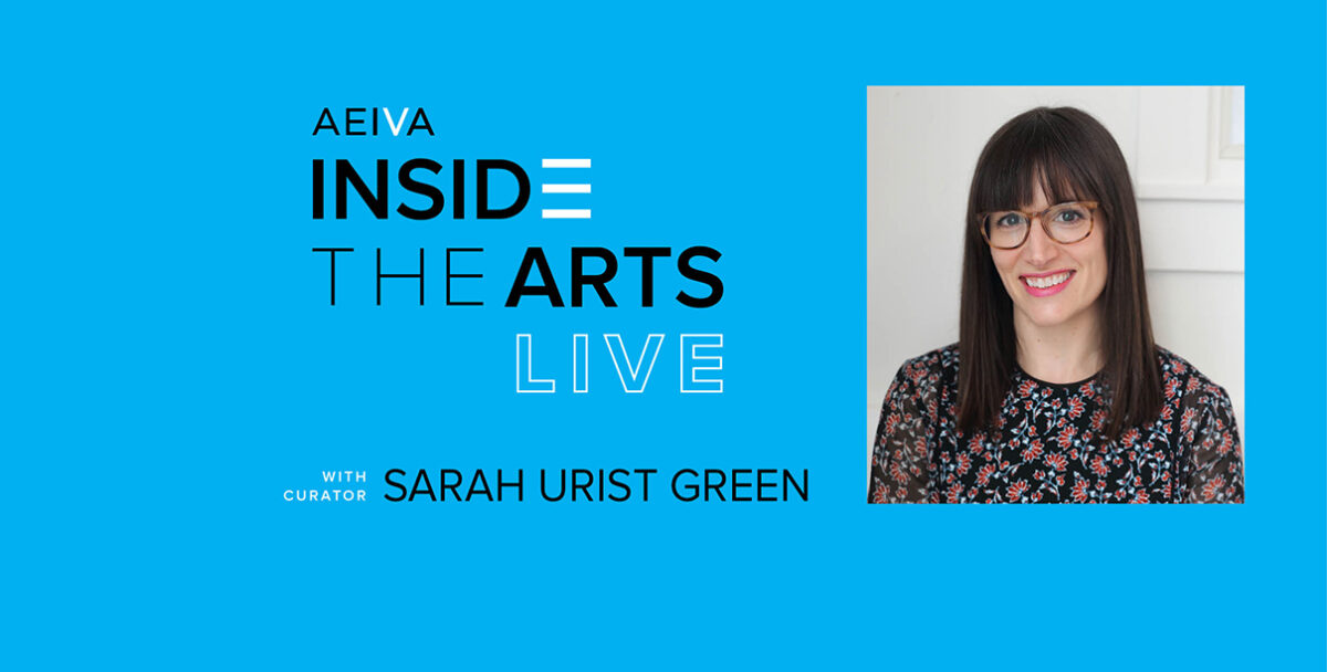 Sarah Urist Green Alys Stephens Performing Arts Center
