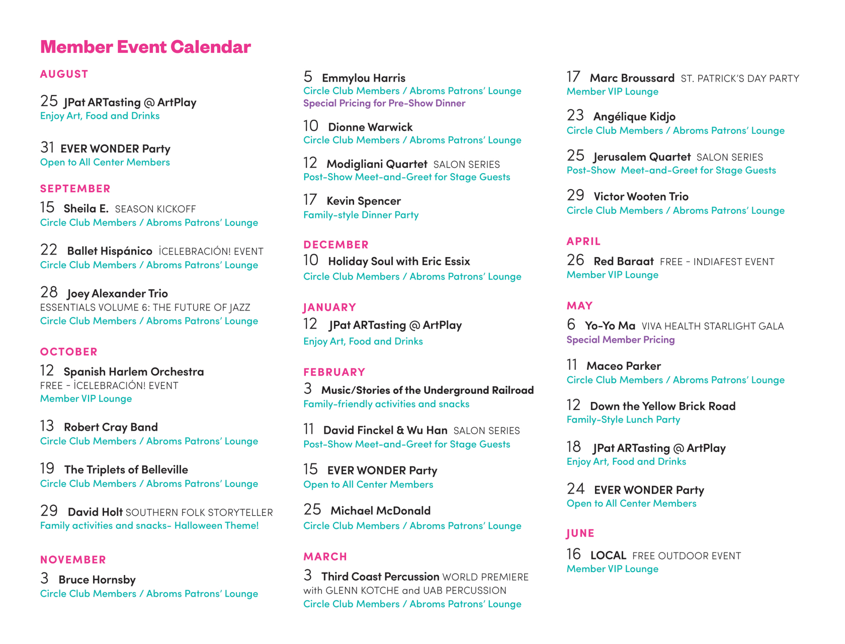 a Member Alys Stephens Performing Arts Center