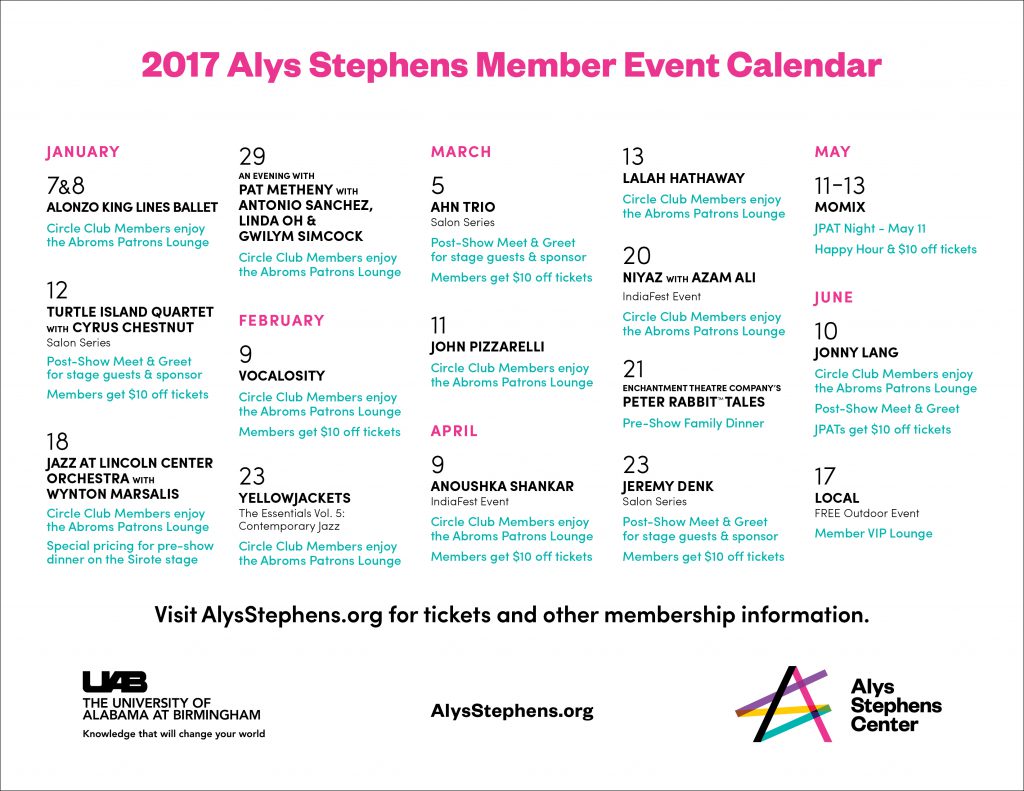 a Member Alys Stephens Performing Arts Center